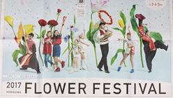 小池春香 小池春香